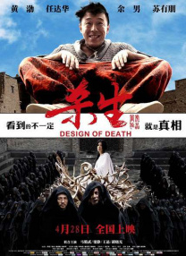 青春草免费视频